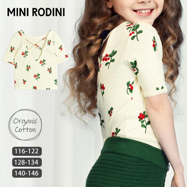 Mini Rodini（ミニロディーニ） オーガニックコットン キッズTシャツ 