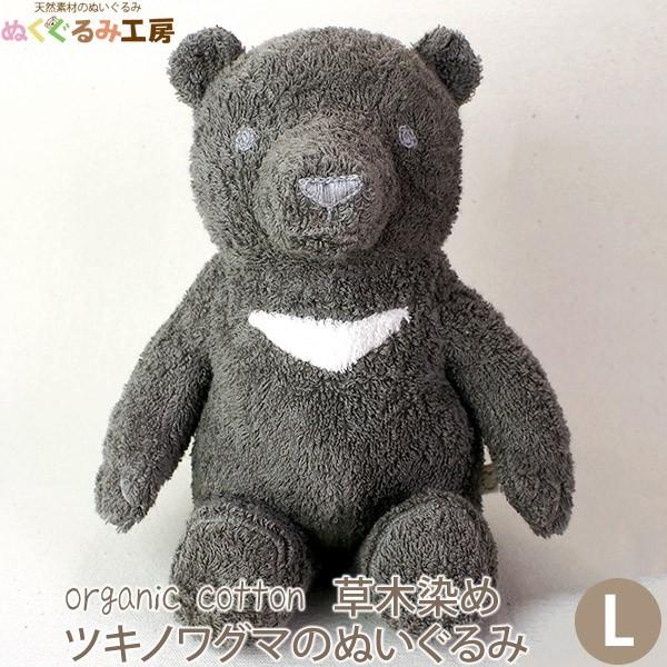 I[KjbNRbg ؐ߃cLmO}̂ʂ L ʂݍH[