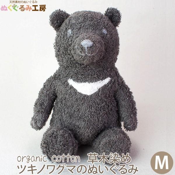 I[KjbNRbg ؐ߃cLmO}̂ʂ M ʂݍH[