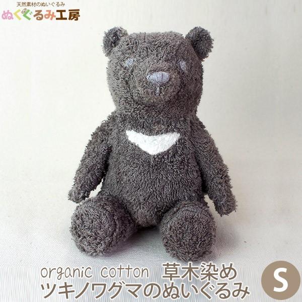 I[KjbNRbg ؐ߃cLmO}̂ʂ S ʂݍH[