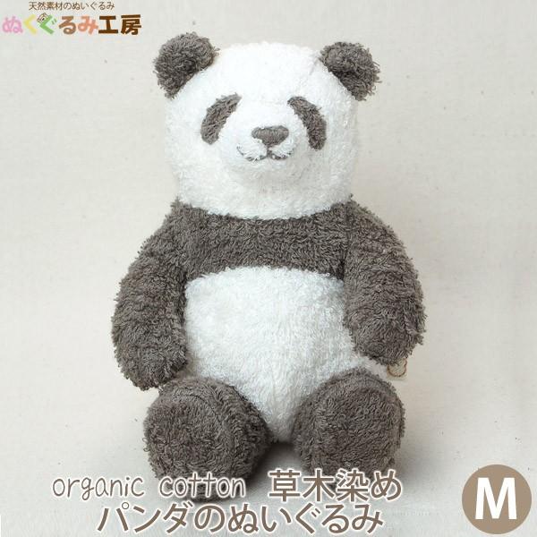 I[KjbNRbg ؐ߃p_̂ʂ M ʂݍH[