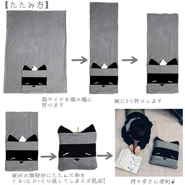 Elliefunday オーガニックコットン 118 006 01 Os ハーモネイチャーオンライン Elliefunday トラベルブランケット Raccoon