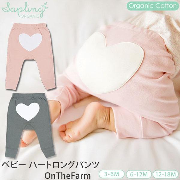 ySALE^20%OFFz I[KjbNRbg xr[ n[gOpc OnTheFarm saplingchild