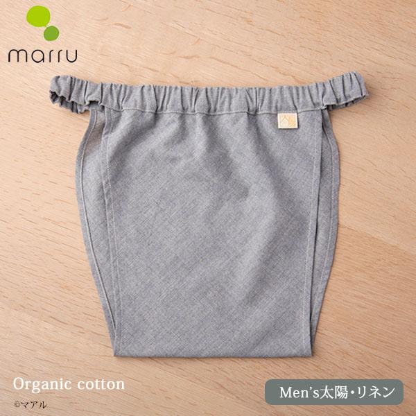 商品名：オーガニックコットン＆リネン メンズ太陽パンツ マアルサイズ・・・S:(胴囲70-76cm) 股上25cmＭ:(胴囲76-88cm) 股上29cmＬ:(胴囲88-100cm) 股上31cmLL:(胴囲100-112cm) 股上33c...