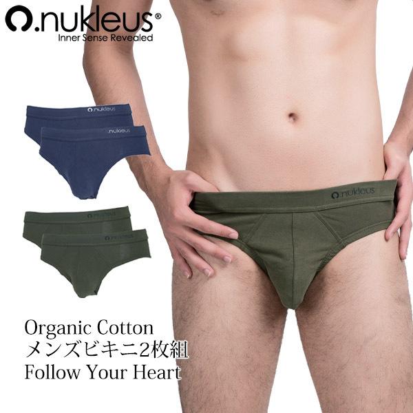 I[KjbNRbg YrLj2g Follow Your Heart  Nukleus