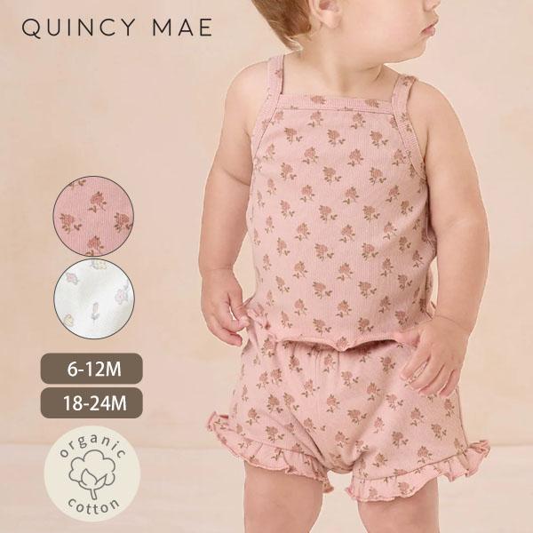 オーガニックコットン ベビータンクトップ&amp;フリルショーティ Quincy Mae クインシーメイ