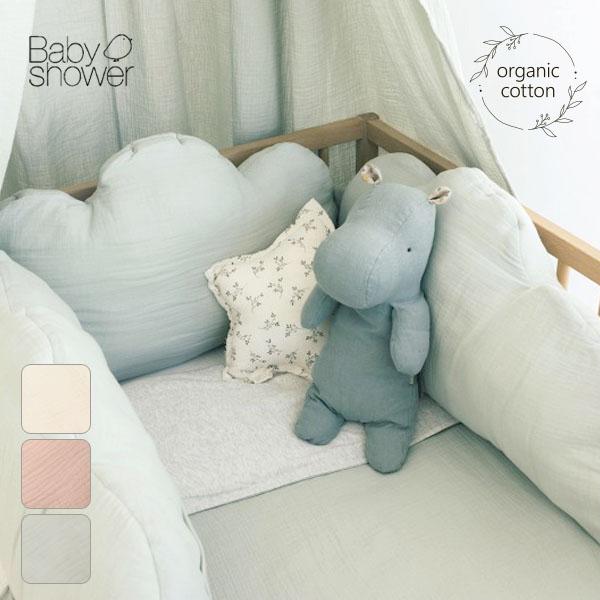 商品名：オーガニックコットン ベビーベッド用ライナーLittleCloud BabyShowerサイズ・・・全長 約180cm(横幅 約68cm)高さ 36cm※衣料品の特性上、個体差がある旨ご了承ください。素材・・・オーガニックコットン1...