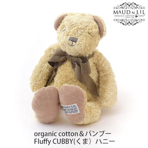 �I�[�K�j�b�N�R�b�g�����o���u�[ Fluffy CUBBY(���܁j�n�j�[ MAUD N LIL