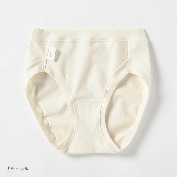 プリスティン オーガニックコットン スタンダードショーツ インナー 下着 レディース ショーツ 綿 婦人 サニタリーショーツ かわいい 女性用 32 010 ハーモネイチャーオンライン 通販 Yahoo ショッピング