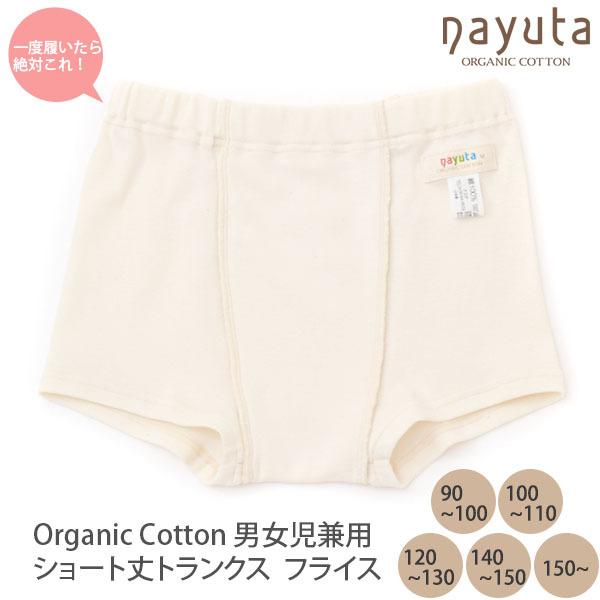 I[KjbNRbg jpV[ggNX i^   V[c pc  j̎q ̎q i` n q 100 nayuta {