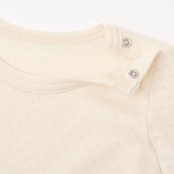 オーガニックコットン ベビー半袖ボディースーツ アイボリー ナユタ ベビー 赤ちゃん 下着 肌着 パジャマ 新生児 ロンパース ボディスーツ 半袖 服 おしゃれ 33 056 ハーモネイチャーオンライン 通販 Yahoo ショッピング