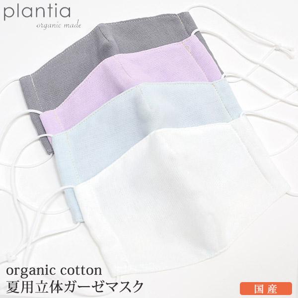 I[KjbNRbgėp̃K[[}XN veBA