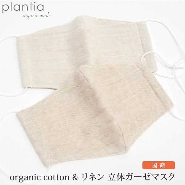 I[KjbNRbgl̃K[[}XN veBA