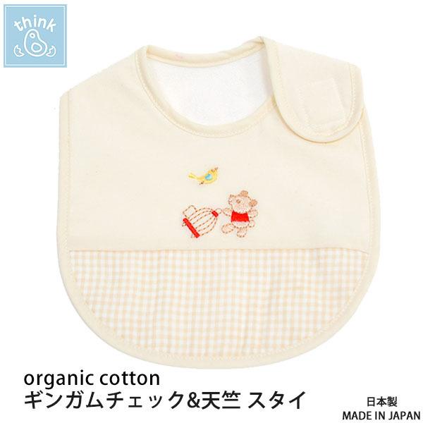 I[KjbNRbg MK`FbN&amp;V X^C VNr[