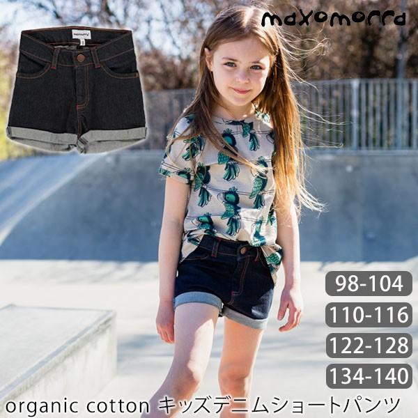 当店の記念日 Gap Kids 短パン 140 GAP 新品ショートパンツ 140