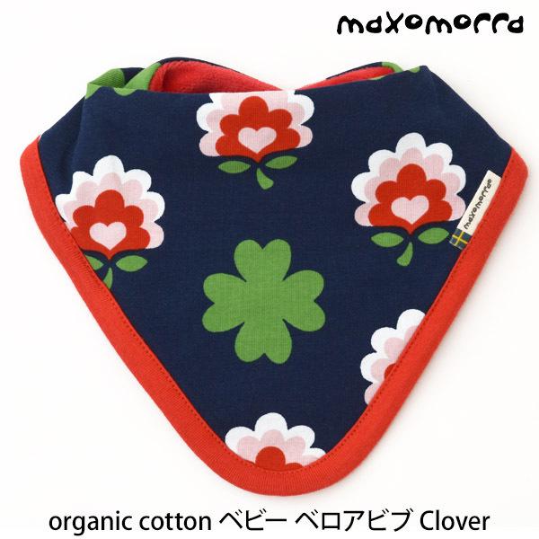 I[KjbNRbg xr[xAru Clover maxomorra