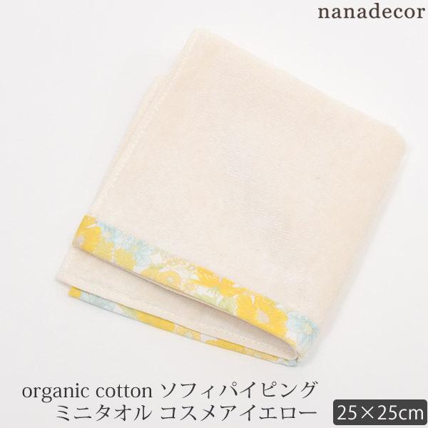 I[KjbNRbg \tBpCsO~j^I RXACG[ 25×25 nanadecor iifR[