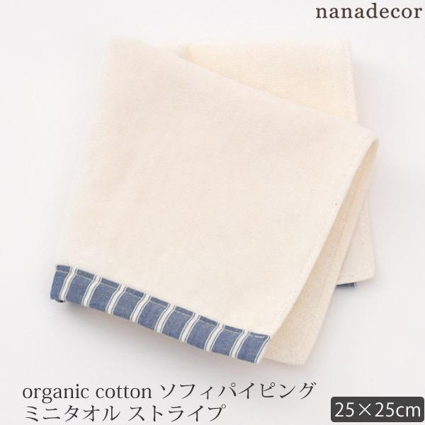 I[KjbNRbg \tB[pCsO~j^IXgCv nanadecor iifR[