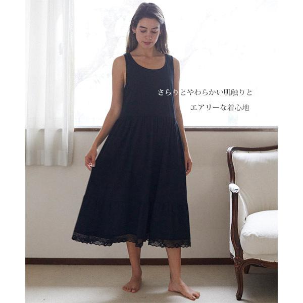 少し豊富な贈り物 オーガニックコットン インナーワンピース オーガニックコットン ペチコートドレス ブラック M Nanadecor 下着 靴下 部屋着