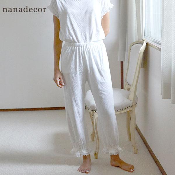 珍しい オーガニックコットン フェミニンレースのロングパンツ Nanadecor M ホワイト リラックスフリルパンツ オーガニックコットン ルームウェア 部屋着 Educationnewz Com