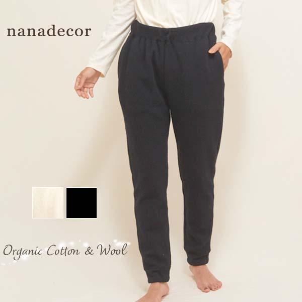nanadecorウールパンツ nanadecor（ナナデェコール） オーガニックコットン&ウールパンツ