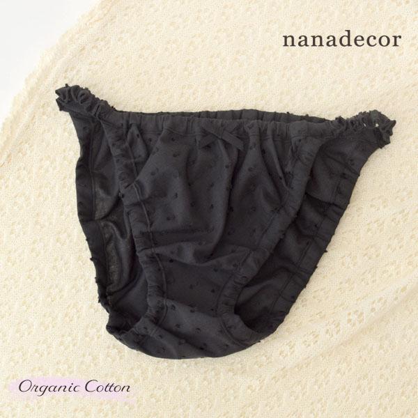 オーガニックコットン スノー ドットストリングショーツ nanadecor