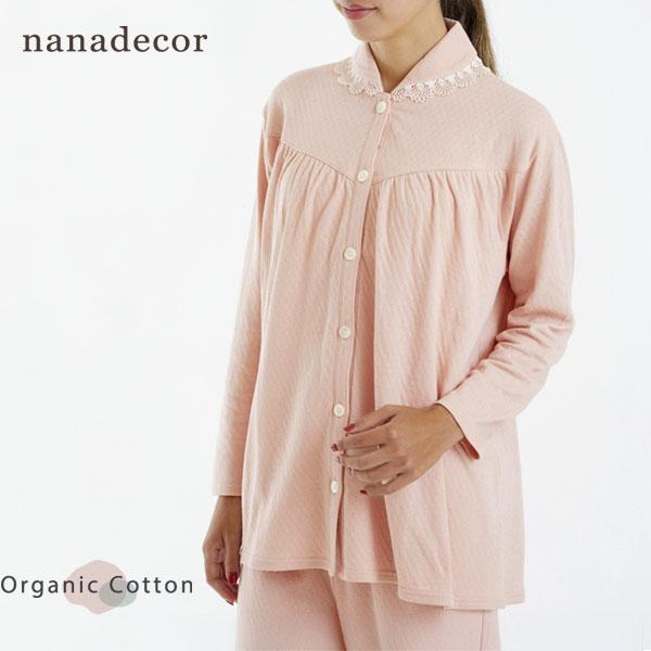 オーガニックコットン スズランパジャマトップス nanadecor