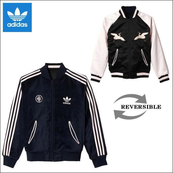 adidas Originals アディダス ジャケット adidas (アディダス adidas Originals アディダス ジャケット adidas (アディダス