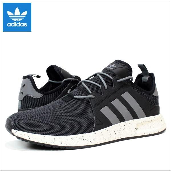 adidas by9254