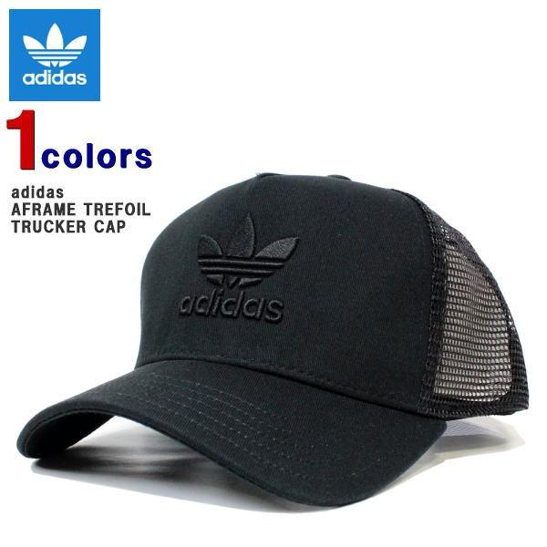 dv0170 adidas