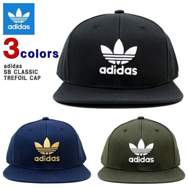 adidas dv0176