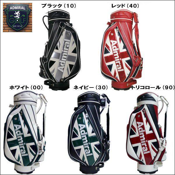 ADMIRAL GOLF (アドミラルゴルフ)　キャディバッグ　ヘッドカバーセット付き (1/3/5/X/Iron)　ADMG1SC1