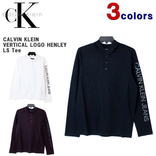 カルバンクライン Calvin Klein cK プリントロゴ 長袖 シャツ