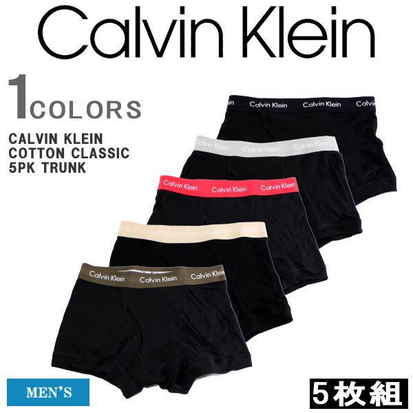 Calvin Klein カルバンクライン ボクサーパンツ calvin klein Calvin Klein カルバンクライン ボクサーパンツ calvin klein