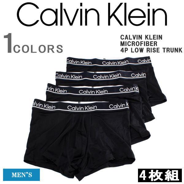 Calvin Klein カルバンクライン ボクサーパンツ calvin klein Calvin Klein カルバンクライン ボクサーパンツ calvin klein