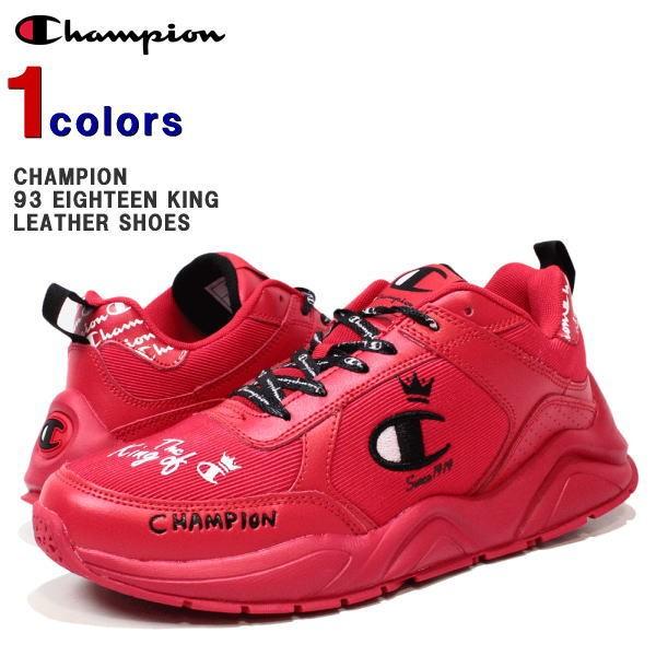 チャンピオン スニーカー Champion チャンピオン メンズ レザースニーカー ビッグc ロゴ スニーカー 靴 シューズ Cmsm Champion Cmsm Ysk Style 通販 Yahoo ショッピング