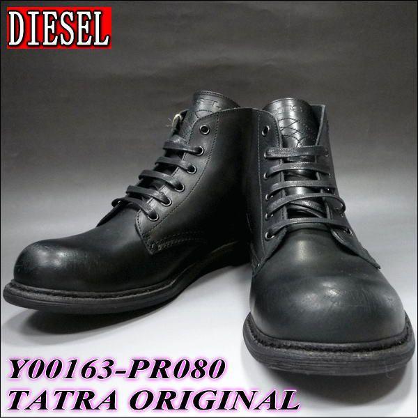 Diesel ディーゼル メンズブーツ Tatra Original Y Pr080 Black T8013 Buyee Buyee 提供一站式最全面最專業現地yahoo Japan拍賣代bid代拍代購服務 Bot Online