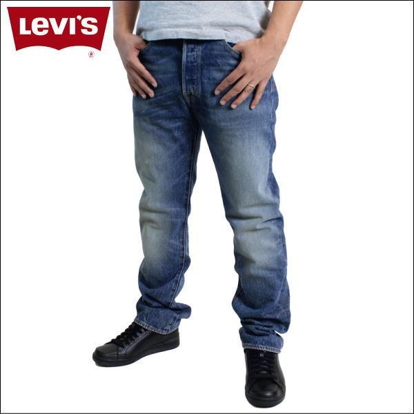 levis 501 black fog