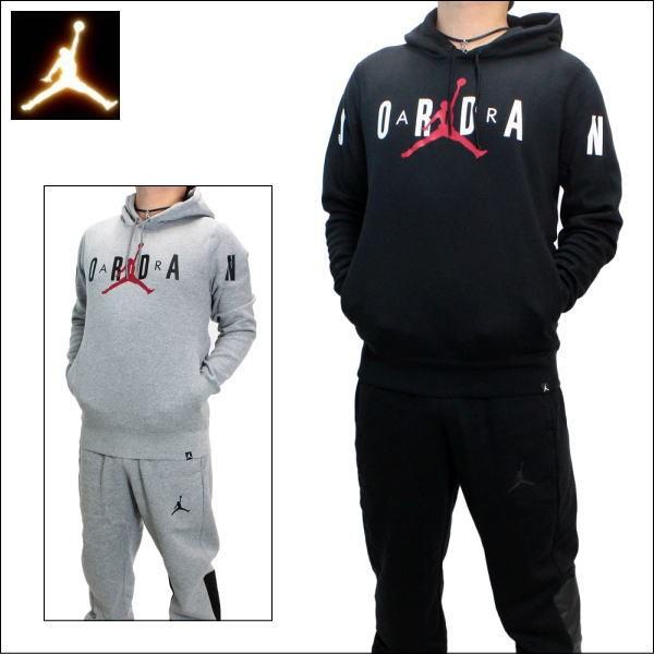 Jordan ジョーダン セットアップ NIKE JORDAN (ナイキ Jordan ジョーダン セットアップ NIKE JORDAN (ナイキ