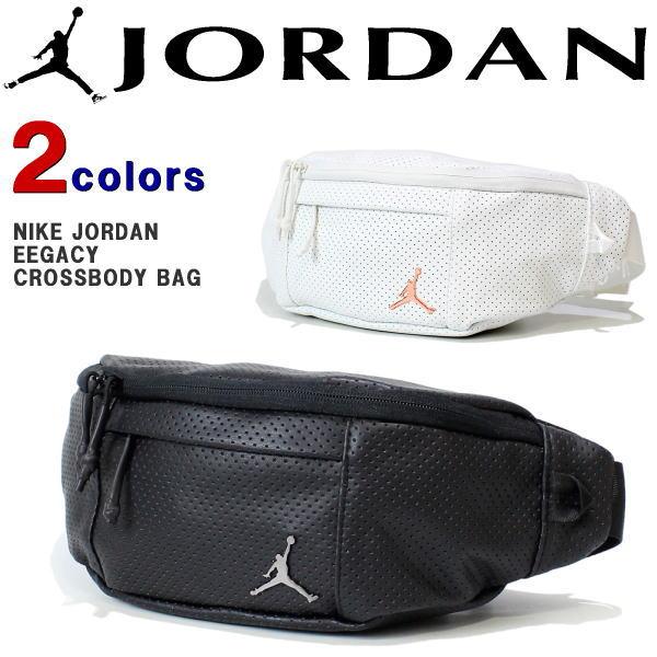 Jordan ジョーダン バッグ NIKE JORDAN (ナイキ ジョーダン Jordan ジョーダン バッグ NIKE JORDAN (ナイキ ジョーダン