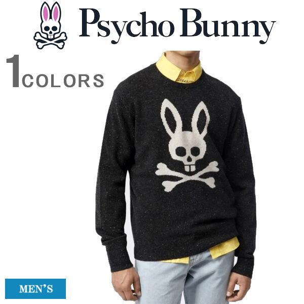 Psycho Bunny (SALE) サイコバニー セーター メンズ ウール Psycho Bunny (SALE) サイコバニー セーター メンズ ウール