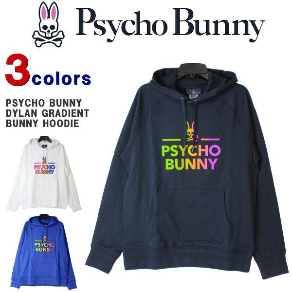 サイコバニー パーカー Psycho Bunny メンズ フーディー バニー グラフィック ロゴ刺繍 高級コットン プルオーバー フーディー  ラグランスリーブ B6H213S1FT