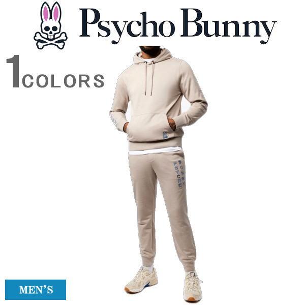 Psycho Bunny サイコバニー 上下セット メンズ スウェット 上下 Psycho Bunny サイコバニー 上下セット メンズ スウェット 上下