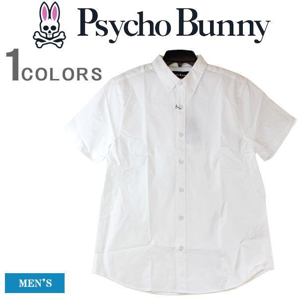 Psycho Bunny (SALE) サイコバニー シャツ メンズ ストレッチ Psycho Bunny (SALE) サイコバニー シャツ メンズ ストレッチ