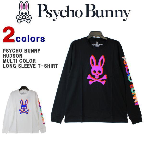 Amazon | (サイコバニー) ロンT Psycho Bunny メンズ 長袖T