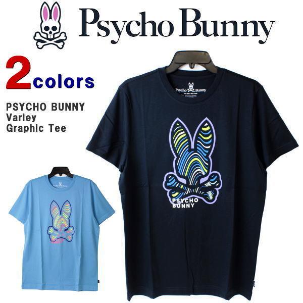 サイコバニー Tシャツ Psycho Bunny サイコバニー メンズ 半袖Tシャツ 半袖 バニー グラフィック ロゴプリント 高級ピマコットン ロゴ刺繍 Tシャツ B6U508R1PC :pb-b6u508r1pc:YSK-Style - 通販 - Yahoo!ショッピング サイコバニー Tシャツ Psycho Bunny サイコバニー メンズ 半袖Tシャツ 半袖 バニー グラフィック ロゴプリント 高級ピマコットン ロゴ刺繍 Tシャツ B6U508R1PC :pb-b6u508r1pc:YSK-Style - 通販 - Yahoo!ショッピング