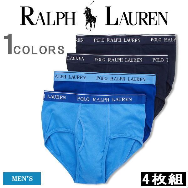 POLO RALPH LAUREN ラルフローレン ブリーフパンツ ポロ メンズ POLO RALPH LAUREN ラルフローレン ブリーフパンツ ポロ メンズ
