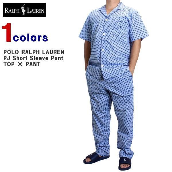 ラルフローレン パジャマ Polo Ralph Lauren ポロ ラルフローレン メンズ パジャマ上下セット 半袖 長ズボン セットアップ P504sr P505sr Prl P504sr P505sr Ysk Style 通販 Yahoo ショッピング