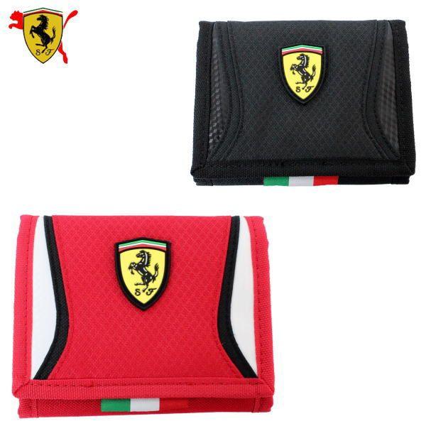 puma ferrari replica wallet