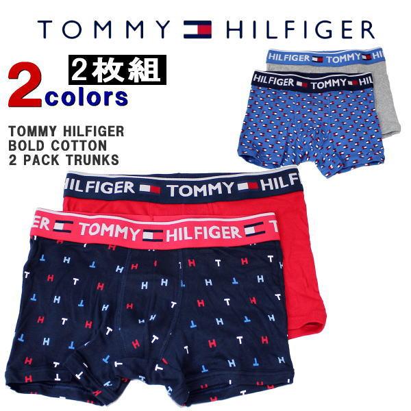 クリポス送料無料 トミー ボクサーパンツ Tommy Hilfiger トミーヒルフィガー メンズ ボクサーパンツ 2枚セット 下着 09t3581 返品 交換不可 Tommy 09t3581 Ysk Style 通販 Yahoo ショッピング